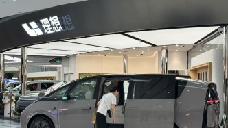 和解了，理想汽车回应“车主被大量抹黑”